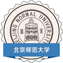 北京师范大学