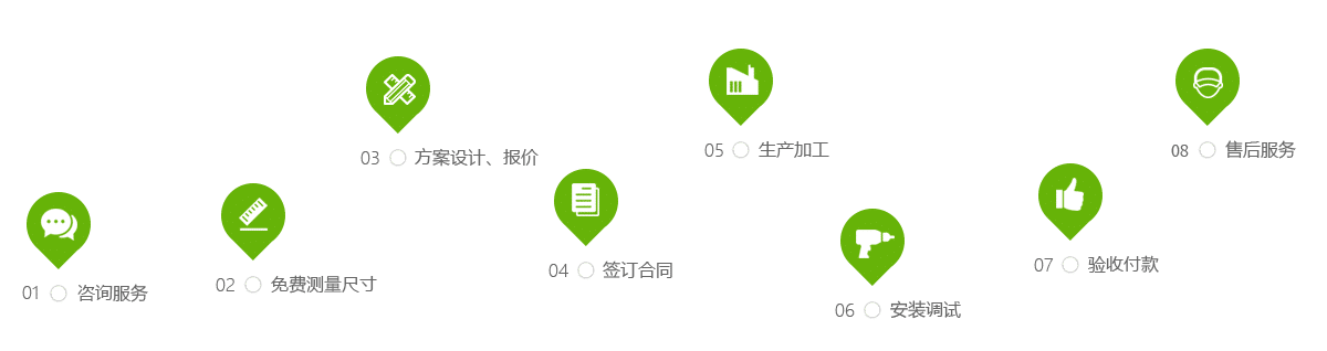 节能建筑pbootcms网站模板(手机端数据同步)-92建站