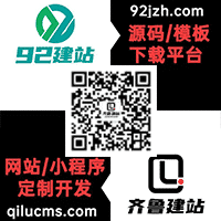 扫描二维码关注