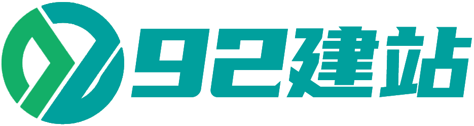 相册图片网站源码 - www.92jzh.com